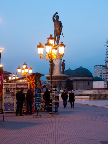 Dusk welcomes people strolling through Skopje, Macedonia