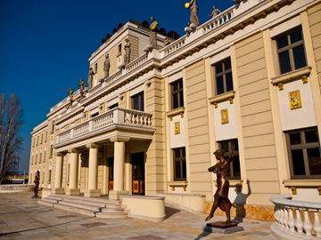 The National Theater in Skopje, Macedonia