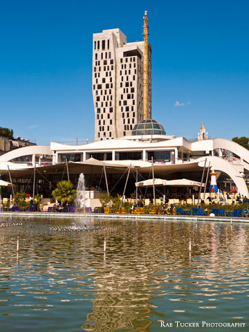 Youth Park in Tirana, Albania