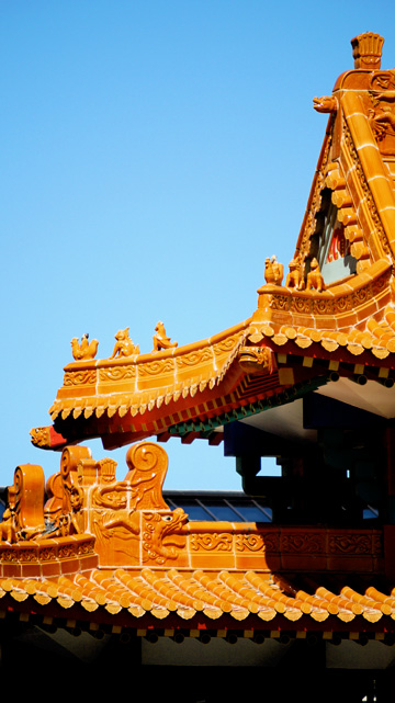 The top of the entrance gate to the International District in Seattle, USA